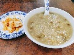 绿豆粥-都一处烧麦馆(前门店)