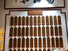 -易裕和·长沙米粉(友谊路店)