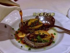 -凤凰楼酒家·粤宴点心(华强北店)