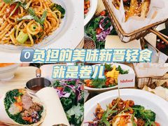 -就是卷儿Wrap and Roll(宣化路店)