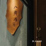 咖啡地图｜安得一隅岁月静好“八角屿octacoffee”