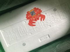 -丫丫蟹庄·苏式园林农家乐·阳澄湖大闸蟹(阳澄湖莲花岛店)