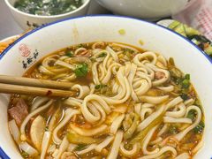 -易裕和·长沙米粉(友谊路店)