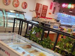 -宽尺巷鱼蛙自助火锅(虎丘钻石广场店)