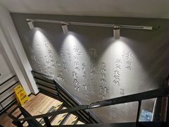 -东泰祥生煎馆(陕西南路店)