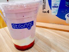 -白色日记·手作酸奶(麦凯乐店)