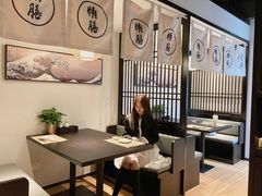-鲤·鮨KOISUSHI