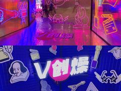 -VT101维多利广场