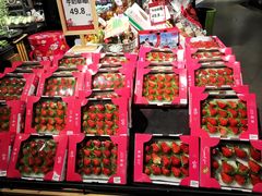 -百佳永辉超市(福田星河店)