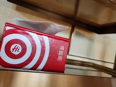 -海底捞火锅(新华联梦想城店)