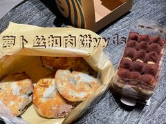 -徐禾记手工烧饼(农院路店)