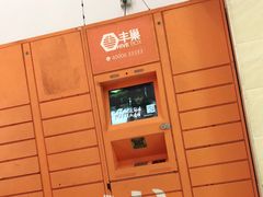 -麦当劳(一德路店)