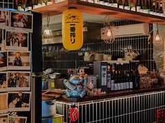 -烧鸟横丁(联发文创口岸店)