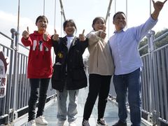-玻璃桥景区石牛寨