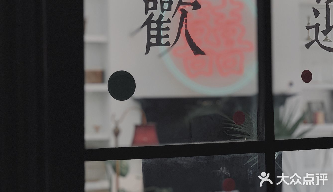 花好月圆 ｜一家能满足你所有怀旧情怀的咖啡店！