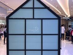 -方所(华润万象城店)