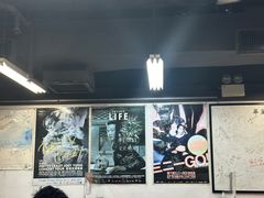 -华星冰室(湾仔店)