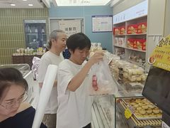 -闻酥园(大慈寺店)