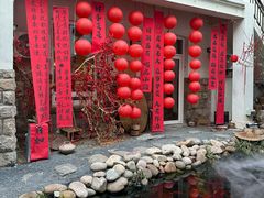 -南枝小馆(银鱼巷店)