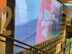-NIKE品牌体验店(南京东路店)