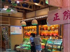 -耕渔小院·湖南鱼鲜(望城店)