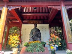 -李叔同故居纪念馆
