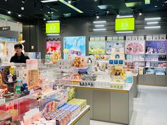 -泡泡玛特POPMART(龙湖杭州滨江天街店)