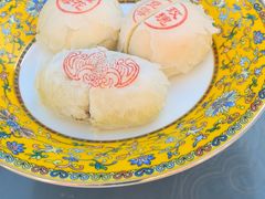 -富华斋饽饽铺·宫廷糕点·伴手礼(护国新天地店)