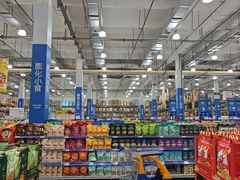 -麦德龙(浦东店)