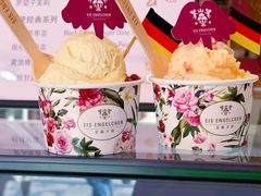 -EIS ENGELCHEN艾斯辛尔