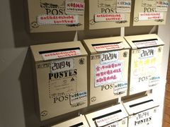 -猫的天空之城概念书店(西塘古镇店)