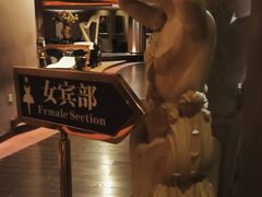 -中旅阿那亚九龙湖·公主酒店