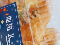 热狗-滋府糕点(学府凯德店)