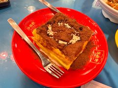-憶廟街 X 沙角邨(太古城店)