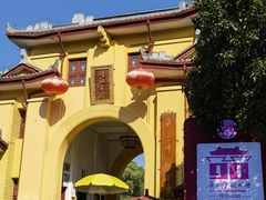-桂林两江四湖景区