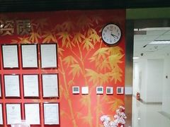 -学习谷日语培训日本留学·多语种外语教学(海淀人大分部)