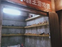 -五马集·海鲜·温州大牌档(黑金冠五马街十字路口店)