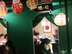 大堂-佬麻雀·剁椒鱼头(京基KK One店)