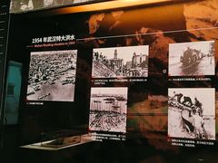 -盘龙城国家考古遗址公园