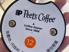 -Peet's Coffee皮爷咖啡(豫园店)