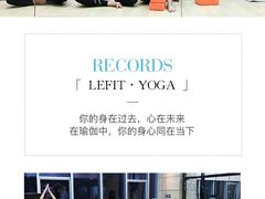 -乐刻运动健身(新浩e都店)