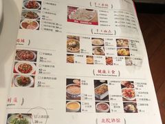 -北院·果木烤鸭·25年东北菜(创意产业园店)