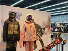 -迪卡侬(安德门店)