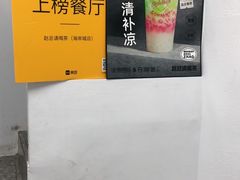 -赵总请喝茶(海岸城店)