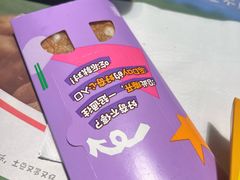 -麦当劳(CP静安店)