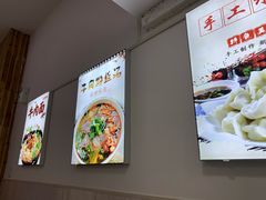 -膳当家黄焖鸡米饭(下沙宝龙店)