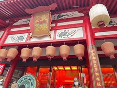 -大唐不夜城