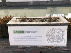-云间粮仓