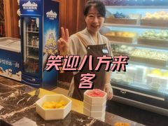 -圣龙馨水匯