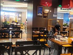 -和府捞面(天河领展广场店)